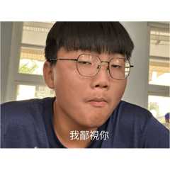 最佳化
