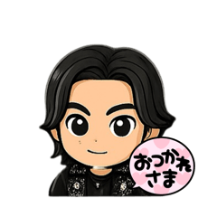 かわいいらすぼす