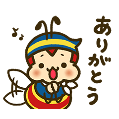 もちもちハッチ