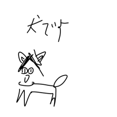 Milky Way_20250625174725 – LINE stickers | LINE STORE