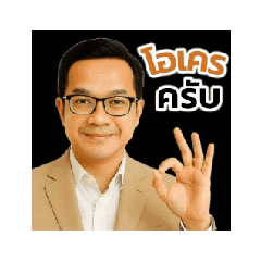 Smiling Boss – LINE stickers | LINE STORE