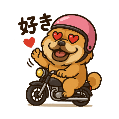 sakura_20250621195705