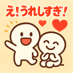 Warm & Simple Stickers(emotional version