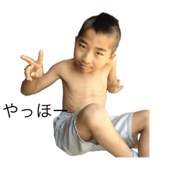 銀次郎のスタンプです