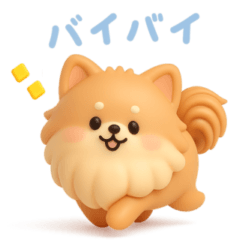 3D moko moko Pomeranian #1