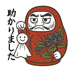 Ukiyo-e Daruma Stickers