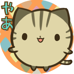 kijimarunekosan