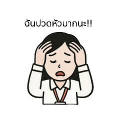 MEIMEI_20250625121857