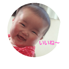 baby-na-chan1
