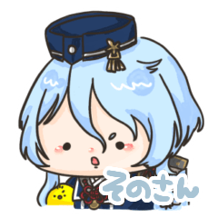 ぴよ子のゆる本丸 そのさん。