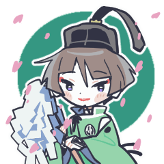 動く石切丸さんスタンプ