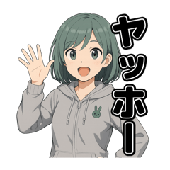 UzaSpot_20250625200450