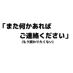 yamada_20250625211420