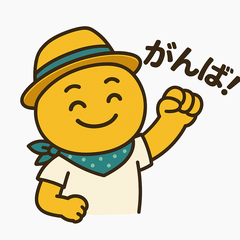 Nikomaru Summer Trip2