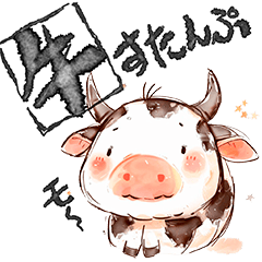 Moo Cow Stickers