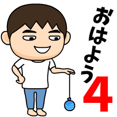 training suit boy summer vacation4