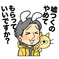 ひろゆきさん＆ねこちゃんコラボスタンプ