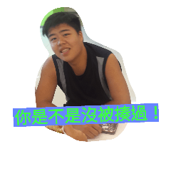 yzutennis