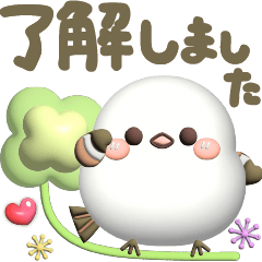 3D Pretty Long-tailed Tit stickers Ver.4