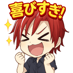samuraiRed よろずスタンプ2