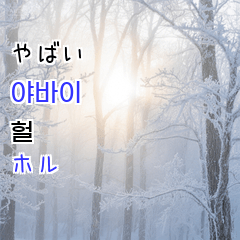 good greate 616773272152