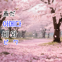 good greate 938928236236