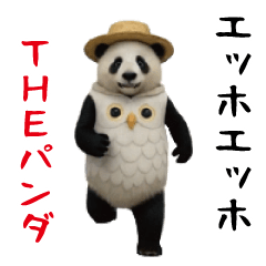 THE PANDA..