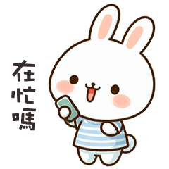 white little bunny19