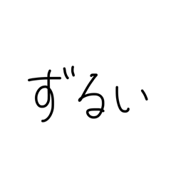 kirimaru_20250625210340