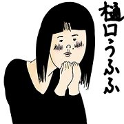 Higuchi is not  cute