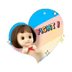 moving ochibi warashi