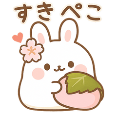 Fluffy Mochi Bunny: 4 Seasons Stickers
