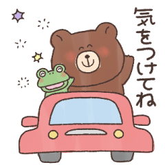 どきどきあにまる5(濃)