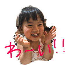 rinkocchi