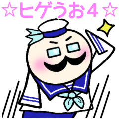 funnyfish HIGEUO Stickers 4