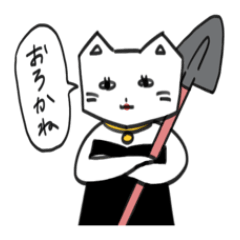 ダブルフェイスキャットの日常