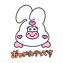 ムニズの先輩・上司への気遣いスタンプ