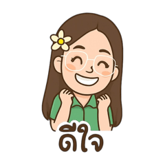 Piano_20250625235304