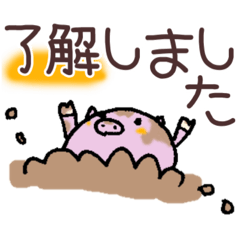 ぶたけいご3  お仕事編（接客・販売・飲食)