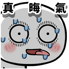 Summer round people daily life