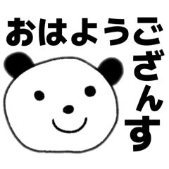 Chiroro_20250626014750