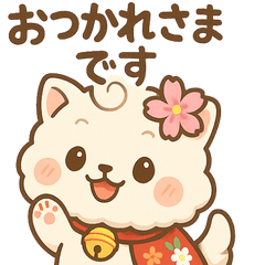 Mochikoma-chan: Seasonal Stickers
