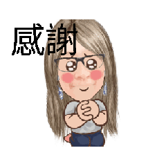芬感恩 – LINE貼圖 | LINE STORE
