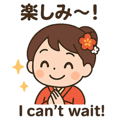 Kimono Girl's Warm Bilingual Stickers