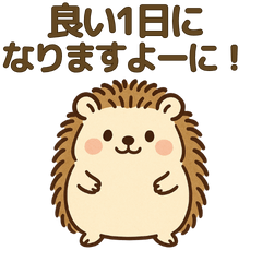 Marumaru Harry's Daily Stickers