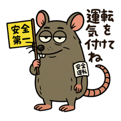 kaho_20250626163408
