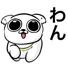 Ohmachi4tennou_20250626152858