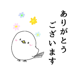 A-sa_Line-Sticker