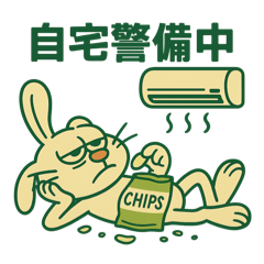 kaho_20250626181734
