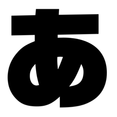 Director of Ginoza_20250626181540